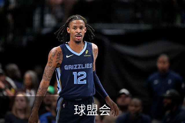 球盟会公司简介与服务场景